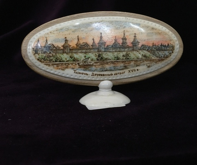 Экран "Тюмень"