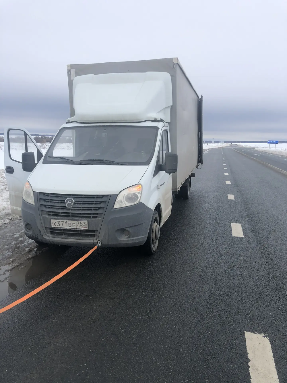 GAZ GAZELLE NEXT Бортовой (Евроборт) 3009Z7 (Евроборт, Дизельный, 2,5 л, 150 л.с.)