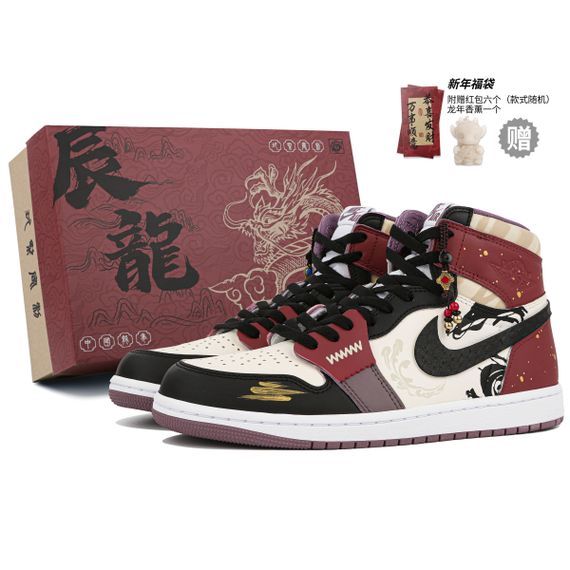 【 】 Jordan Air Jordan 1 CNY GS