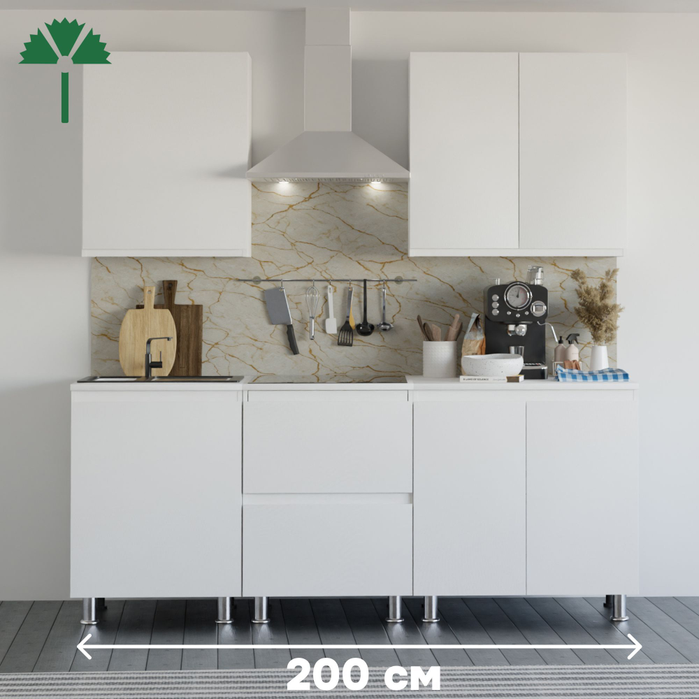 Кухонный гарнитур Севилья 2 м со столешницей (5 модулей), белый ЛДСП