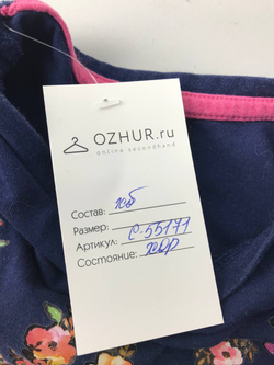 Футболка Futurin fashion летняя на 7-8 лет