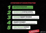 Двигатель 300см3 175FMM (с балансирующим валом 4х клапанный) Мотоцикл Apollo M3 300