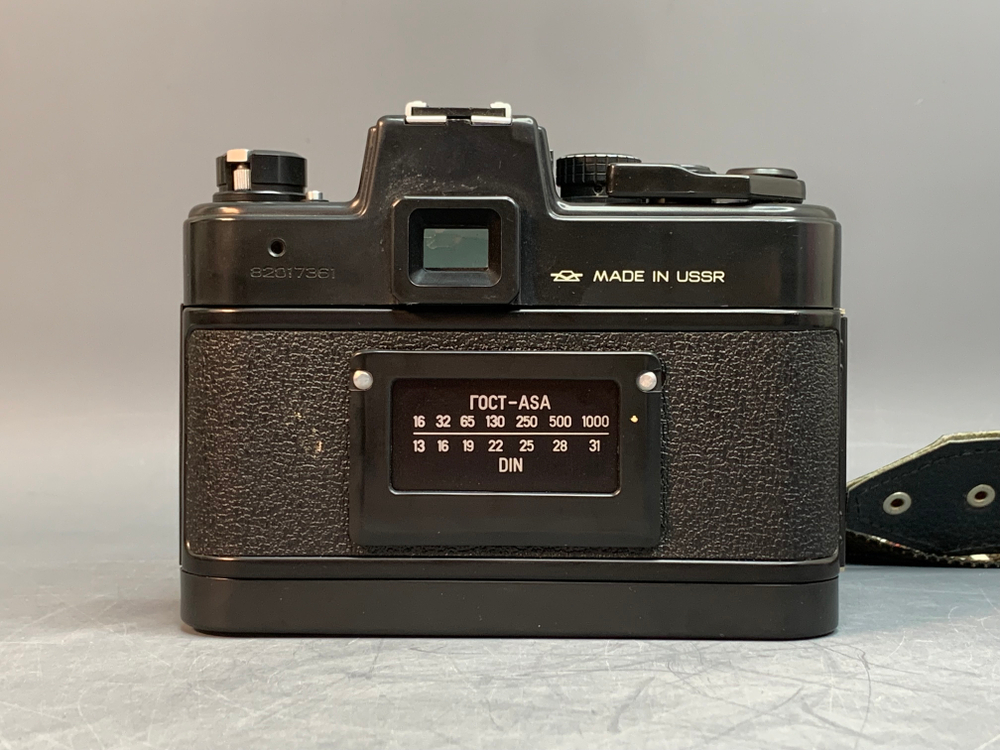 Зенит-19 + Гелиос-44-2