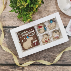 Набор "С днём рождения" с капибарами #2