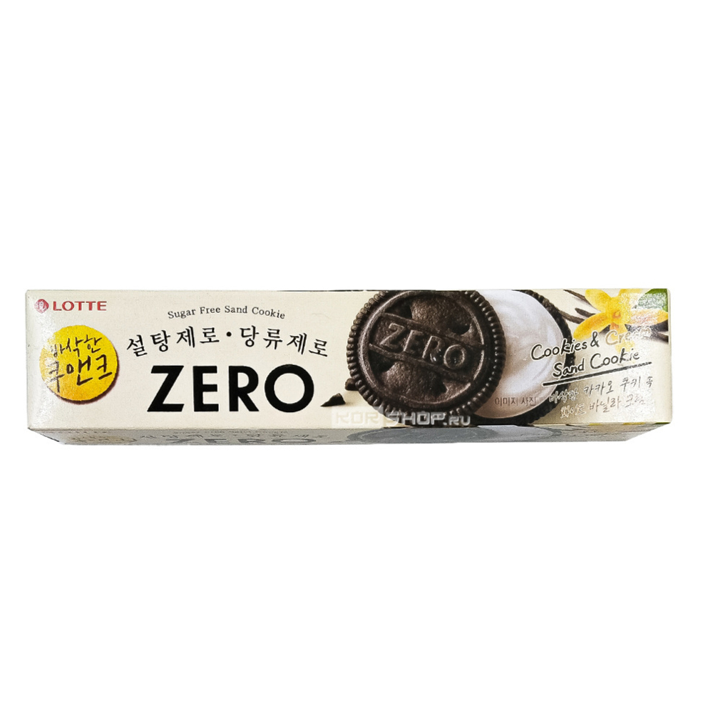 Печенье без сахара ZERO Cookies&Cream Sand cookies, 96 гр