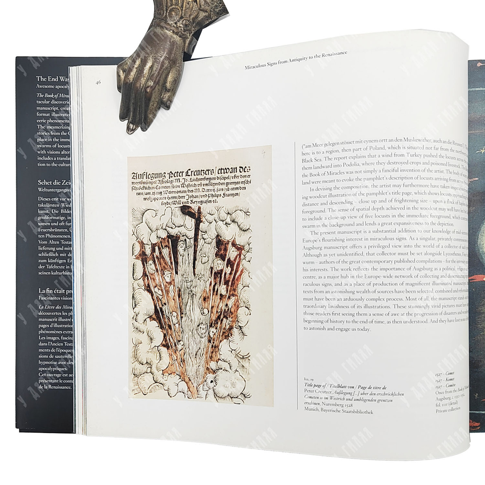 Борхет, Т.Х., Ватерман Д. Книга чудес. [The Book of Miracles. Das Wunderzeichenbuch...], 2022