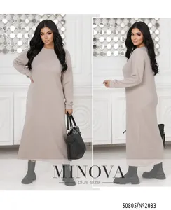 Платье 2033-бежевый Minova