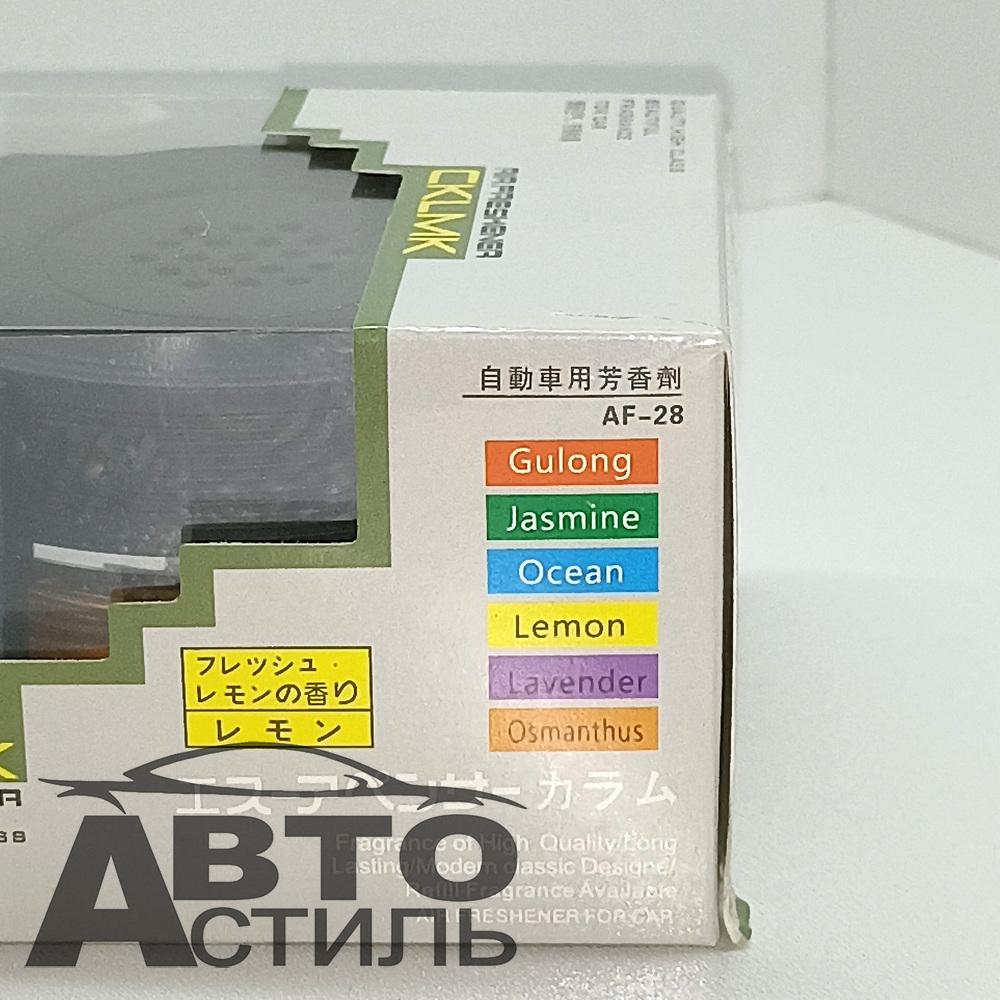 Ароматизатор в банке Coolpart" гель - YC-68OM Osmanthus