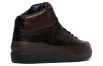 Кроссовки Jordan Air Jordan 2 Retro Premio Bin 23