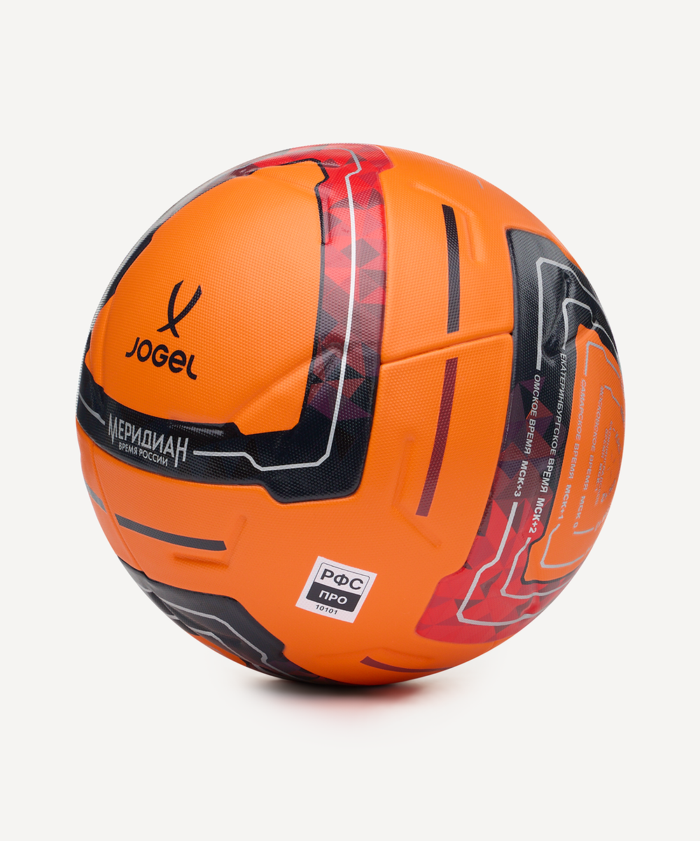 Мяч футбольный JOGEL Meridian Elite Winter №5