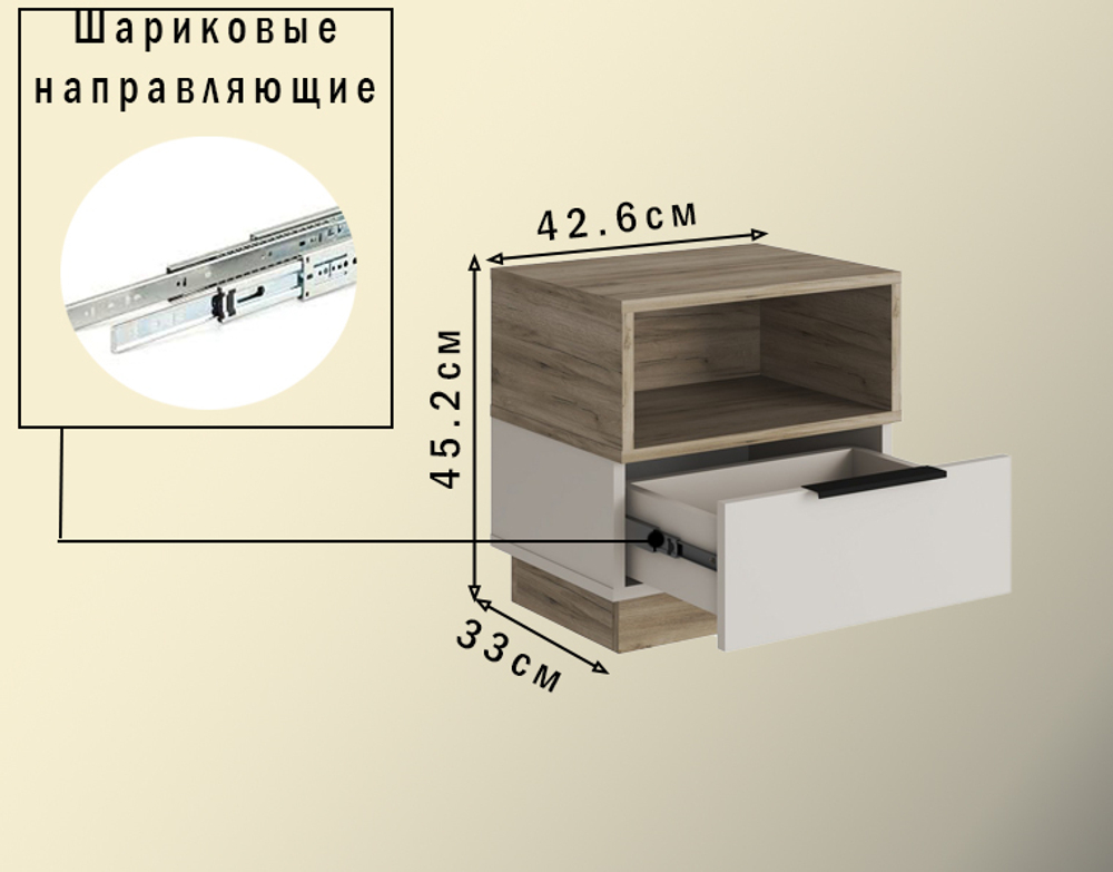Спальня Бохо