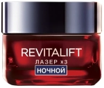 L'Oreal Paris Крем-маска Revitalift Лазер х3 регенерирующий ночной, 50 мл