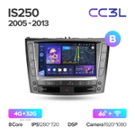 Teyes CC3L 9"для Lexus IS 250 2005-2013 (комплект с проводами)