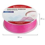 Лента органза ширина 25 мм, длина 30 м, розовая, BRAUBERG, 591536