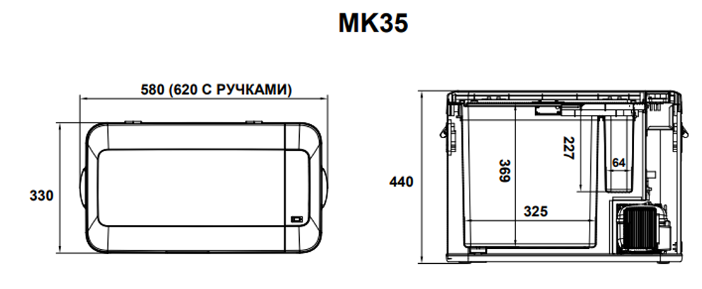 Компрессорный автохолодильник Alpicool MK35(12/24)