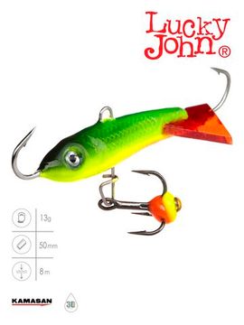 Балансир Lucky John CLASSIC 5 с тр. 50мм/26RT блистер