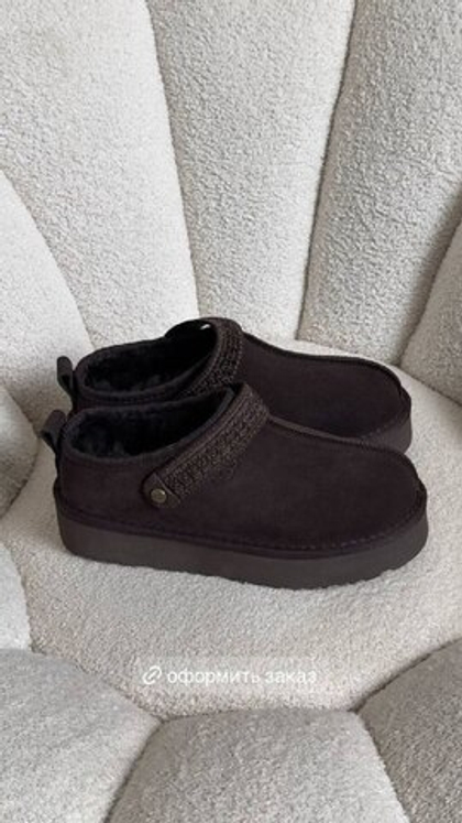 Угги UGG из натуральной замши/Натуральный мех