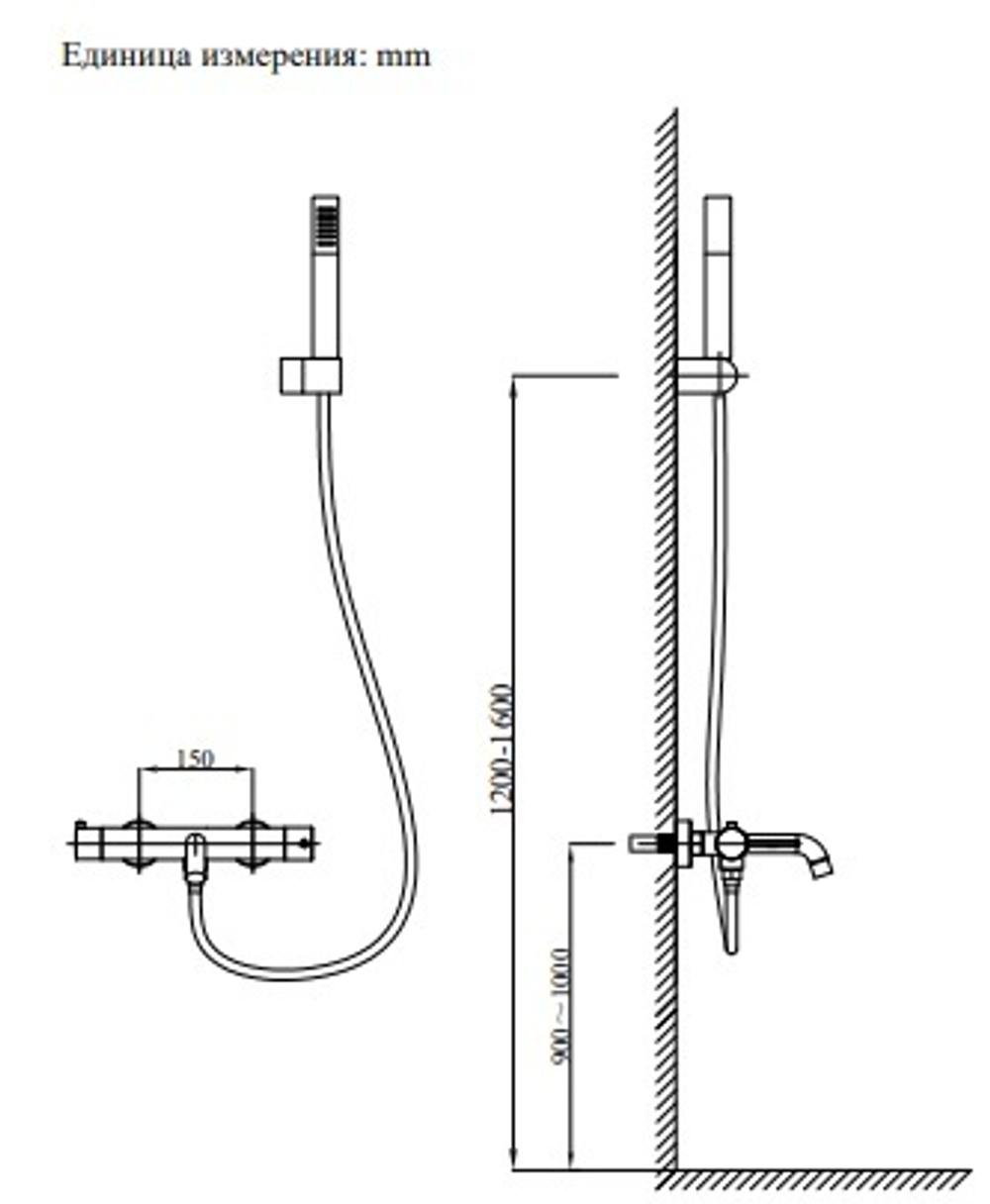 Смеситель для ванны AltroBagno Unione 0220 Cr