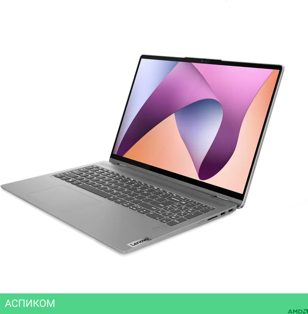 Ноутбук 2-в-1 Lenovo IdeaPad Flex 5 16ABR8 82XY002MRK