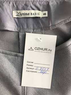 Платье Zarina лаконичное, визуально на 46 размер