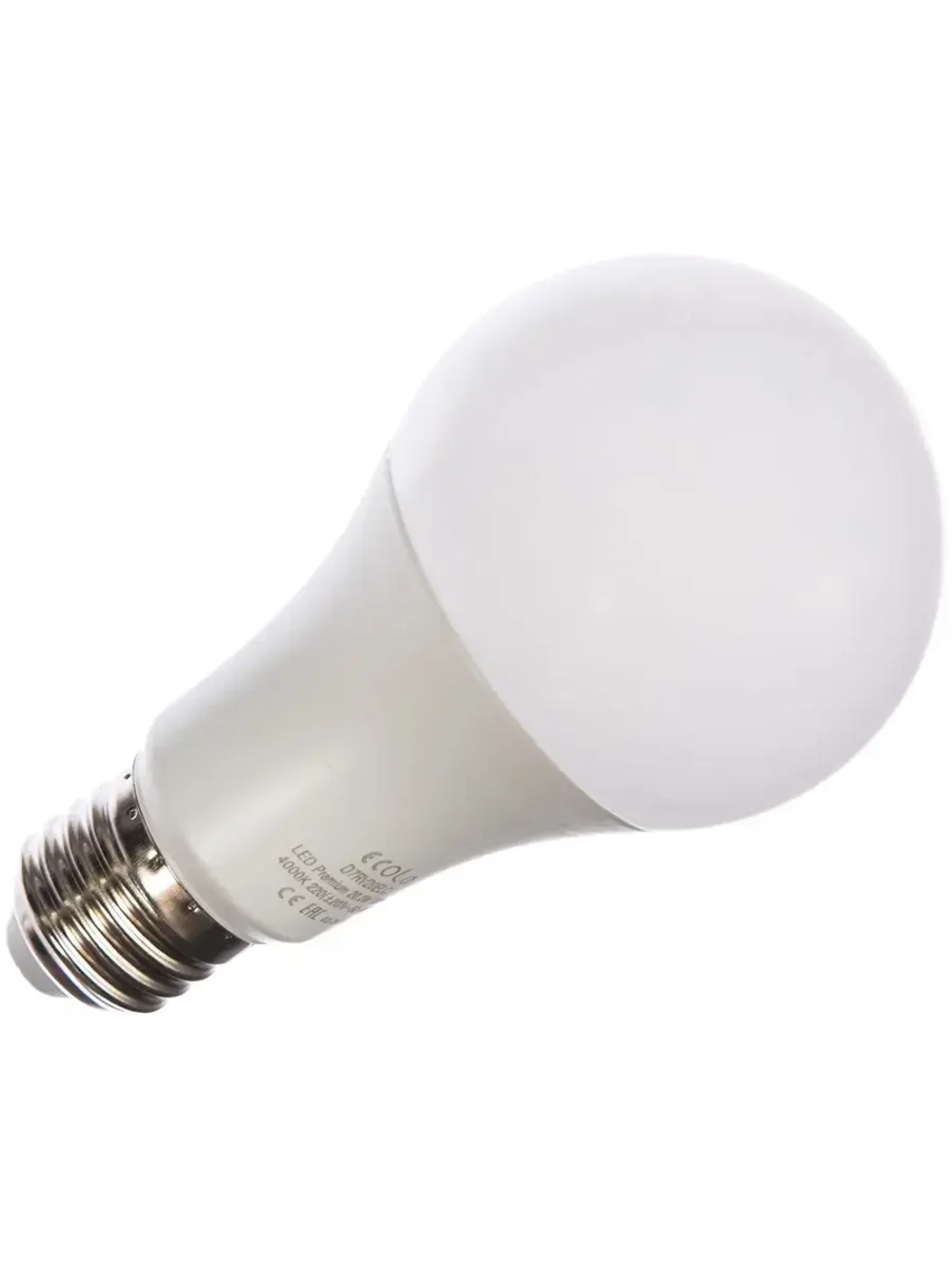 5 шт Светодиодная лампа Premium 20W E27 4000K 122x65