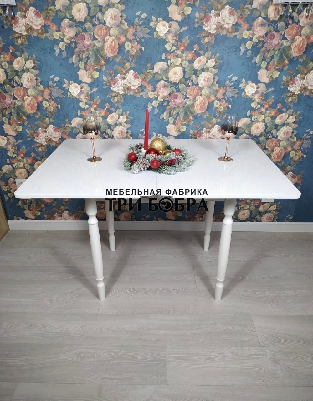 Стол кухонный ломберный с ящиком Белая Лоза