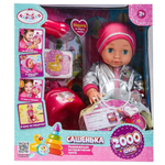 Пупс озвуч. "Сашенька" 40см. музыка-Шаинский, пьет, писает, закр. глазки, 4 акс, 2000 слов (Карапуз)