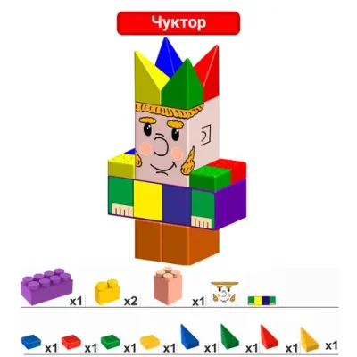 Персонажи к конструктору 6x12x20 см для конструктора 5''