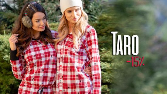 Скидка 15% на домашнюю одежду Taro. Отличный вариант подарка 🎁