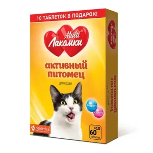 Лакомство MultiЛакомки Активный питомец для кошек, 70 таб.