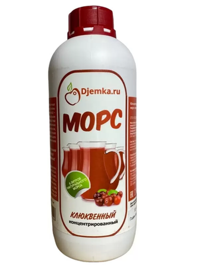 Концентрированный морс Клюквенный бутылка 1 кг