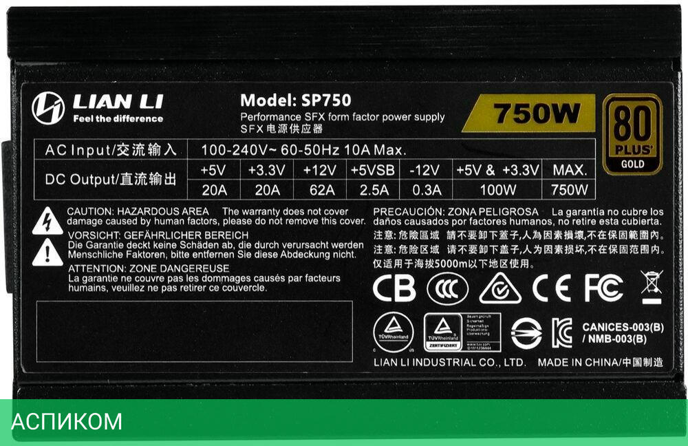 Блок питания Lian Li SP750 750W черный (G89.SP750B.00EU)