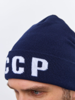 Шапка СССР синяя