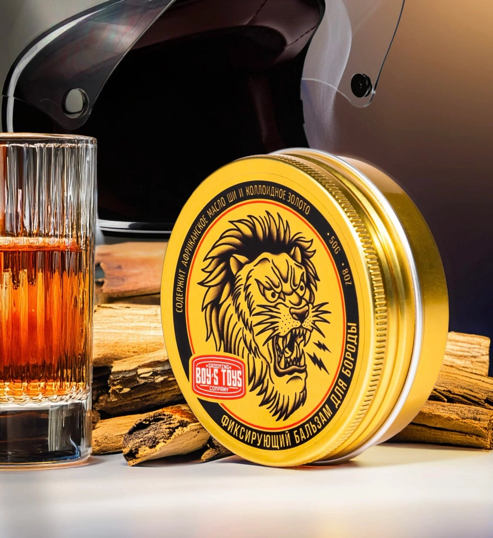 Фиксирующий бальзам для бороды