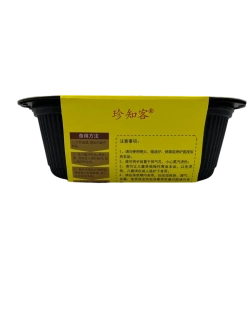 Саморазогревающийся рис с грибами ,овощами и супом