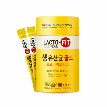 Lacto-Fit Живые лактобактерии для восстановления кишечной микрофлоры - 5X Formula Probiotics Gold 50 шт