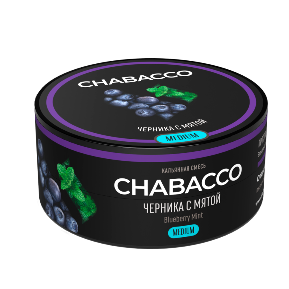 Chabacco MEDIUM - Blueberry Mint (25g)