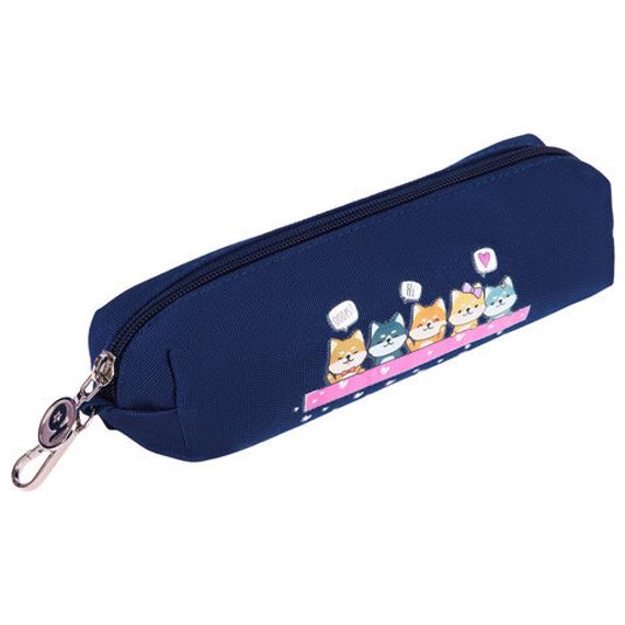 Çanta \ Bag \ Рюкзак ЮНЛАНДИЯ, эрго-спинка, 42х29х14 см, 271413