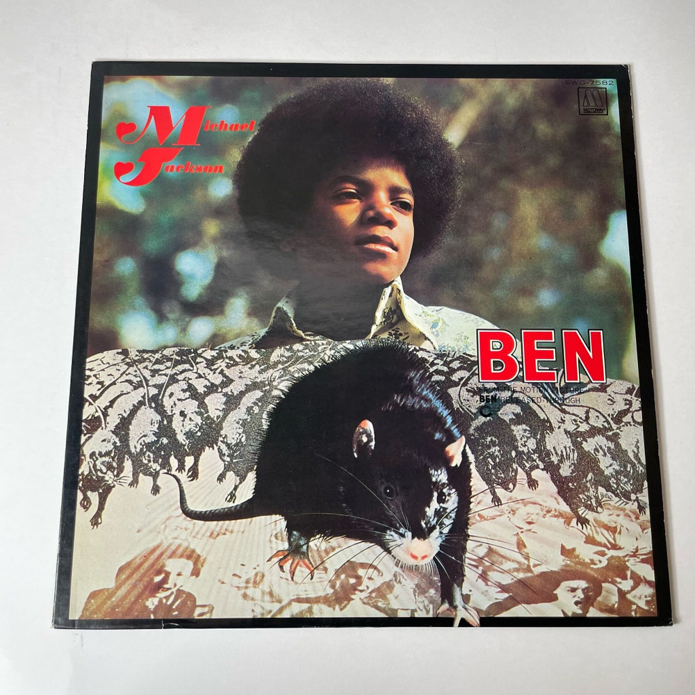 Винтажная виниловая пластинка LP Michael Jackson Ben (Japan 1972) (No Obi) Greatest Show On Earth