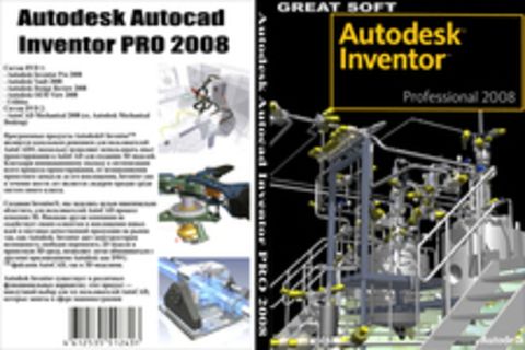 Autodesk Inventor Pro 2008