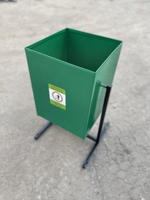 Урна "Эконом Maxi"