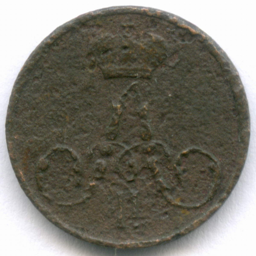 Полушка 1857 год. ЕМ. G