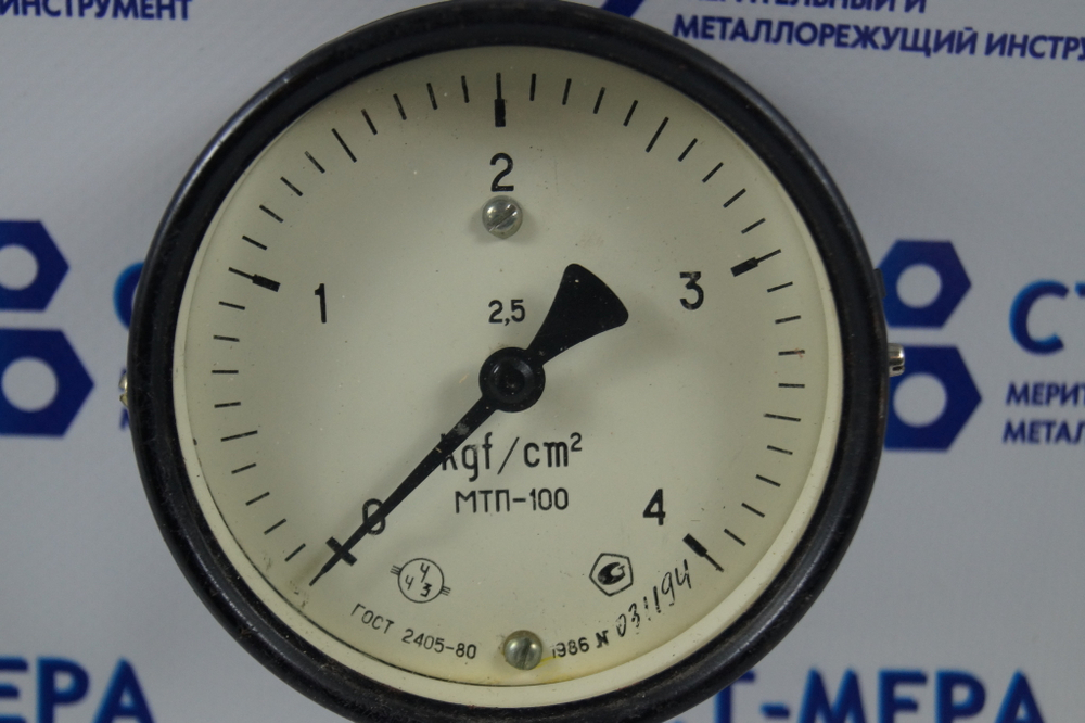 Манометр МТП-100 кгс/см² резьба М20х1,5 100мм