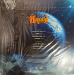 Виниловая пластинка Мираж- Звезды Нас Ждут LP