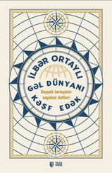 Gəl dünyanı kəşf edək