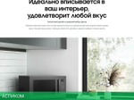 Микроволновая печь Samsung MG23T5018AW/BW