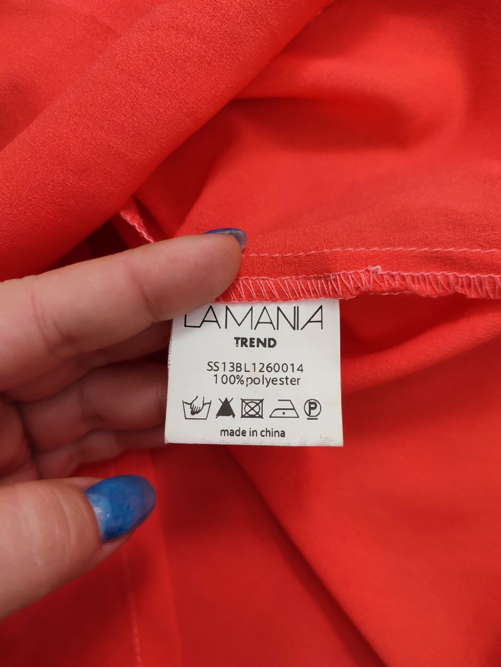 Блузка Lamania коралловая 46 размер