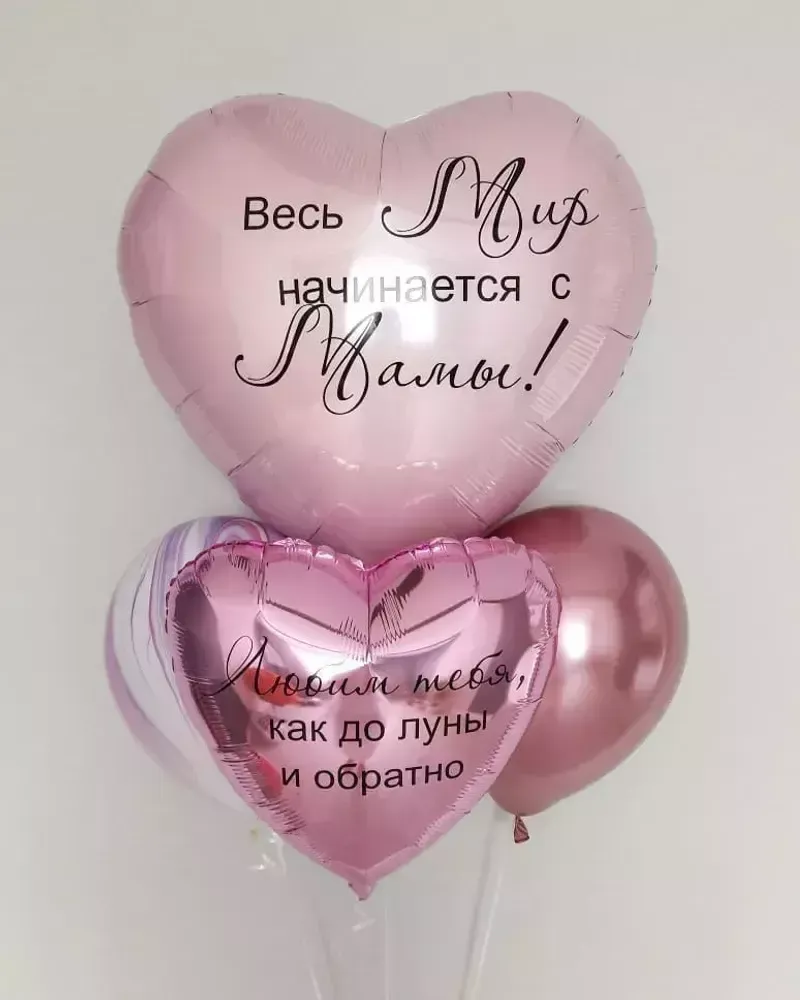 Воздушные шары №5802