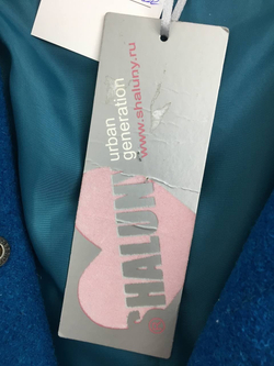 Пальто Shaluny на 9 лет, новое