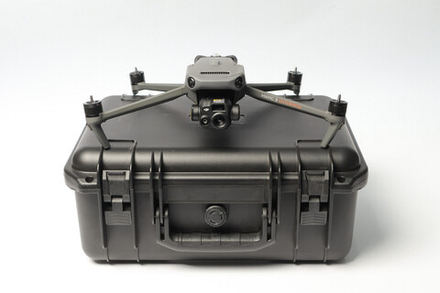 Квaдpoкoптеp DJI Маviс 3Т Тhermаl